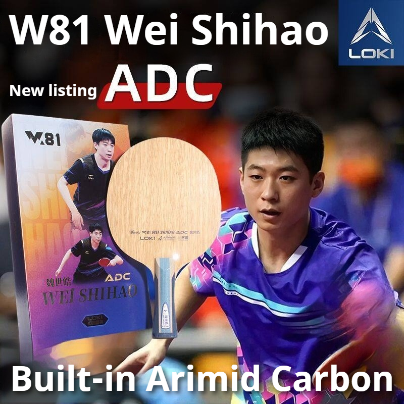 Badminton Racket Carbon - 2026 Neuer LOKI WEI SHIHAO Tischtennisschläger