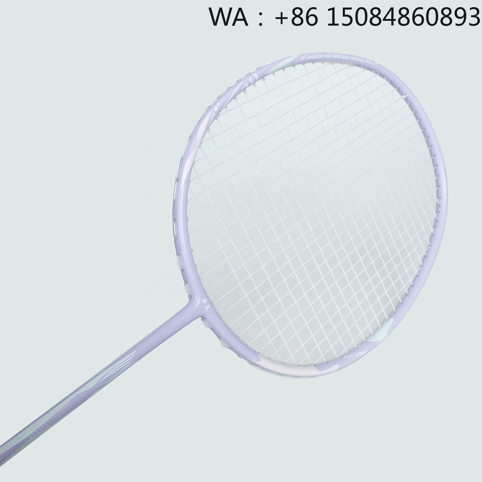 4U G5 Badmintonschläger aus Ko – Badminton Racket Carbon Bewertung und Preis