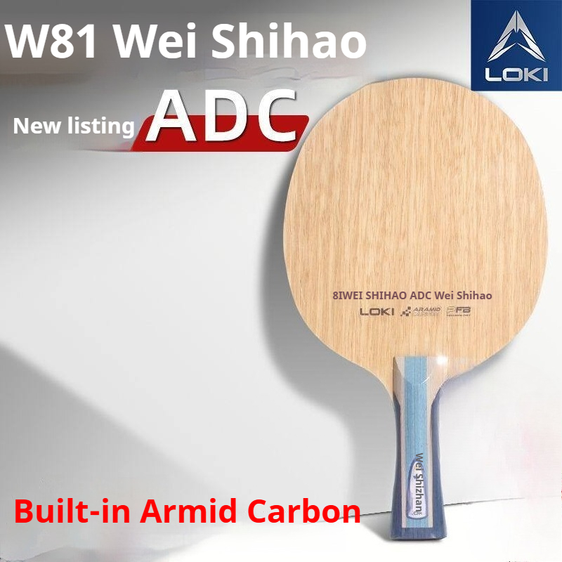2026 Neuer LOKI WEI SHIHAO Tis – Badminton Racket Carbon Bewertung und Preis