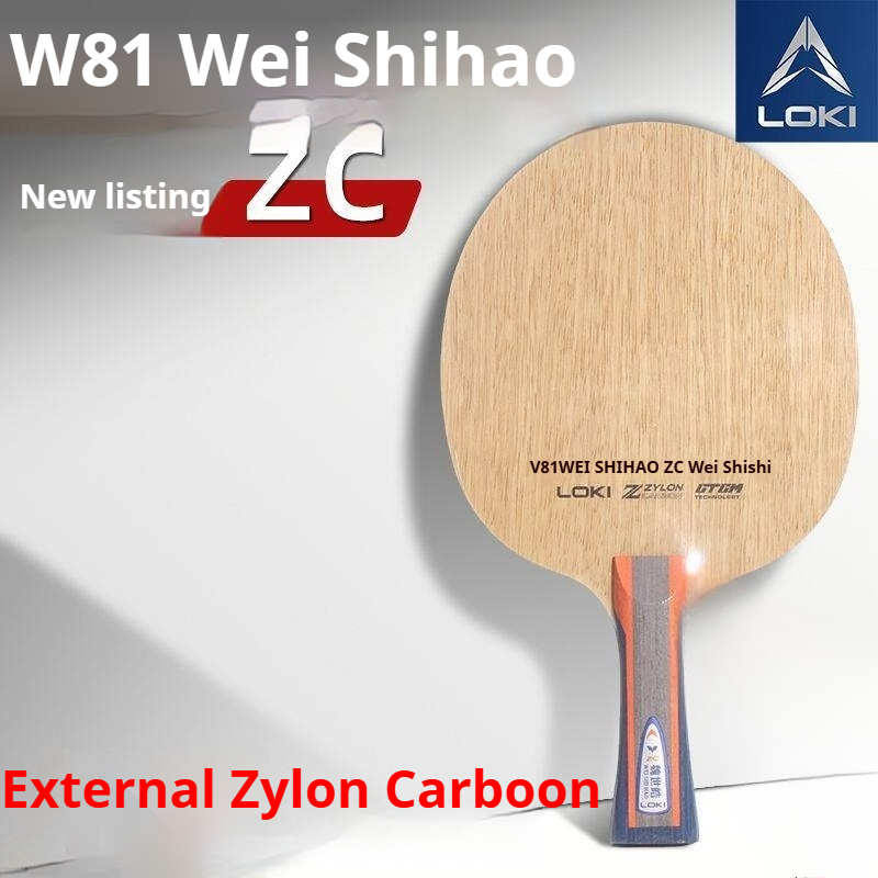2026 Neuer LOKI WEI SHIHAO Tis – Badminton Racket Carbon Bewertung und Preis