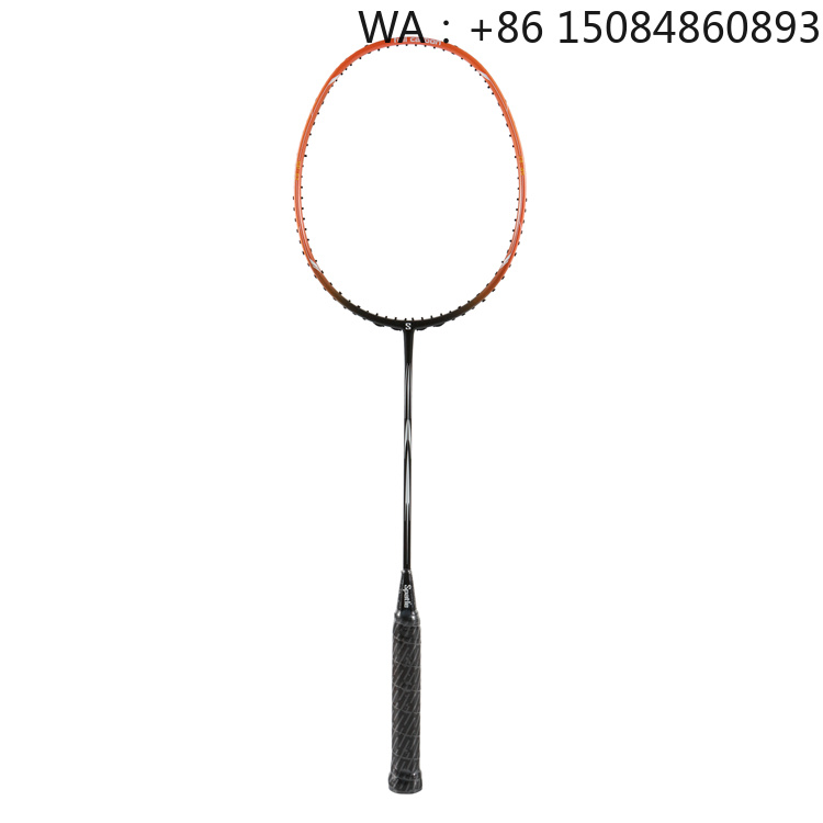 Badmintonschläger aus Kohlefas – Badminton Racket Carbon Bewertung und Preis