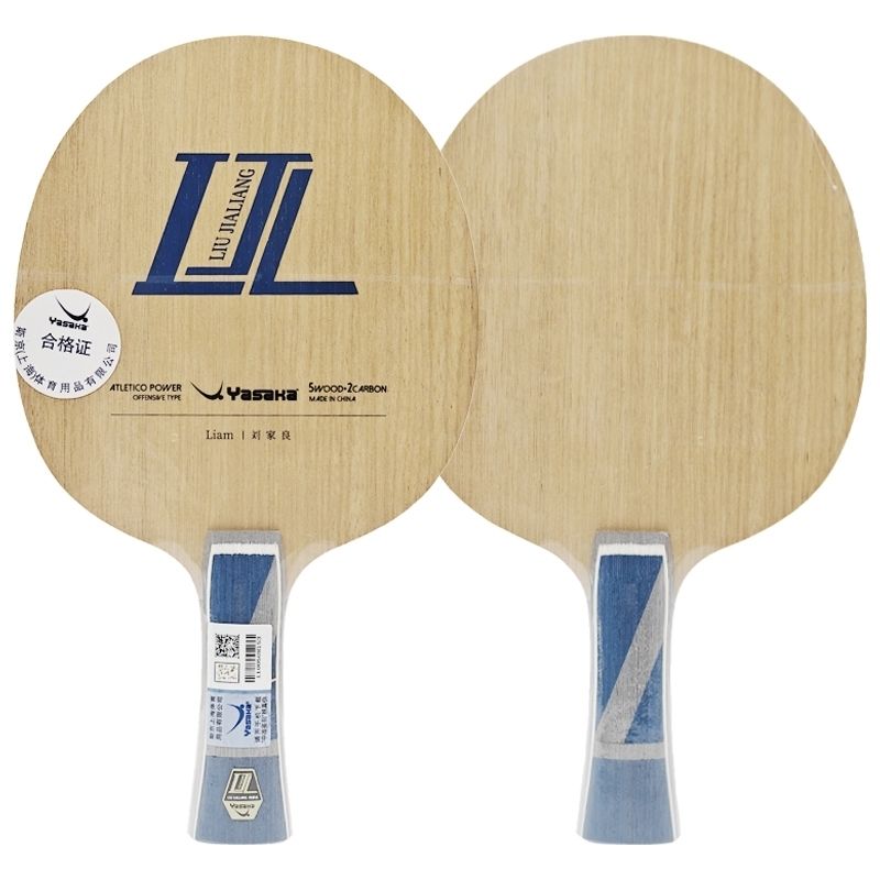 YASAKA Liu Jialiang Fang Tisch – Badminton Racket Carbon Bewertung und Preis
