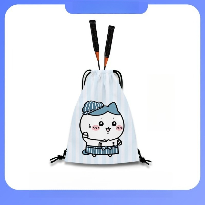Cartoon Kawaii Kordelzug-Rucks – Badminton Bag Bewertung und Preis